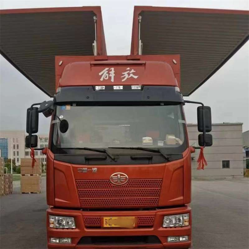 镇江到长丰物流公司-一站式货运服务（长丰物流网点查询）