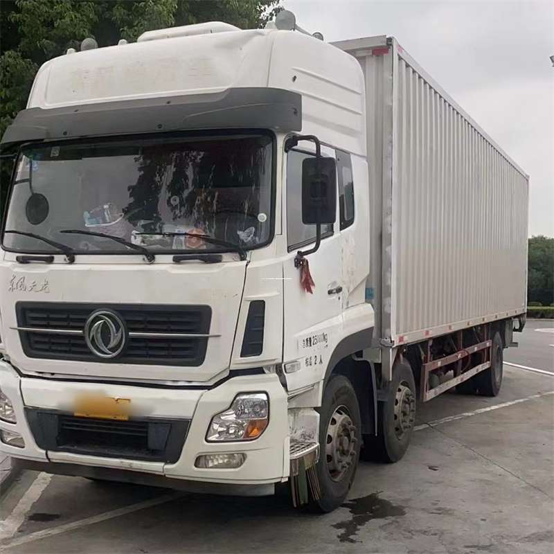 镇江到汉中物流公司——一站式服务，让货运更便捷（汉中物流公司在哪里）