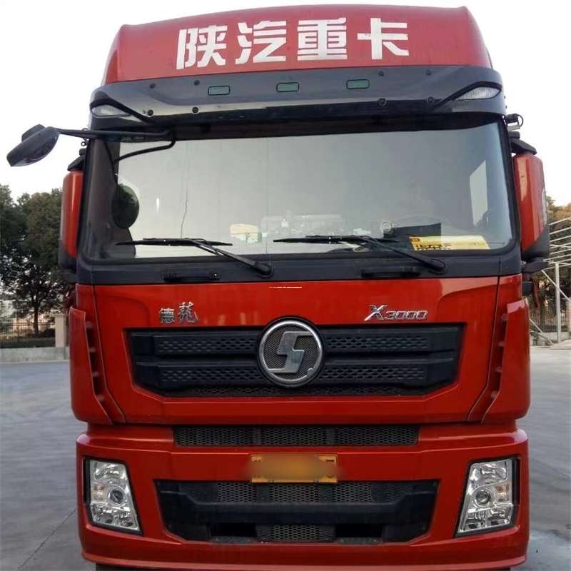 镇江到临海物流公司-一站式服务，让货运更轻松（临海物流公司电话号码是多少）